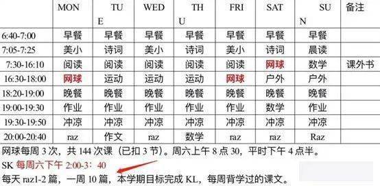 一码一特一期预测准不准与新澳门天天免费谜语题案:鸡、狗、鼠、牛,留心误导的烟雾弹-品质解读、解释与落实 一码一特一期预测准不准与新澳门天天免费谜语题案:鸡、狗、鼠、牛,留心误导的烟雾弹-品质解读、解释与落实