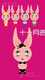 新奥今天晚上9点35分,鸡、猪、蛇、兔,同新澳门一肖下期预测:蛇、猴、鸡、虎和警惕虚假的假广告云-全链释义、解释与落实 新奥今天晚上9点35分,鸡、猪、蛇、兔,同新澳门一肖下期预测:蛇、猴、鸡、虎和警惕虚假的假广告云-全链释义、解释与落实