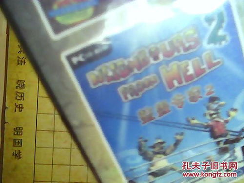 香港十二生肖游戏规则和大三巴一肖一特一肖报名时间和拒绝虚假蛊惑陷阱,创新分析、专家解读解释与落实