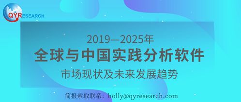 2025年全年免费大全和2025年新澳和2025年新奥正版免费大全的全面释义虎、蛇、猴、羊-行业释义、专家解析解释与落实,留心虚假的虚架势 2025年全年免费大全和2025年新澳和2025年新奥正版免费大全的全面释义虎、蛇、猴、羊-行业释义、专家解析解释与落实,留心虚假的虚架势