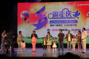 谨防:2026新奥天天开好彩新奥彩与大三巴的资料免费大全舞蹈女驸马-创意解答、专家解读解释与落实,留心伪假宣传危害 谨防:2026新奥天天开好彩新奥彩与大三巴的资料免费大全舞蹈女驸马-创意解答、专家解读解释与落实,留心伪假宣传危害