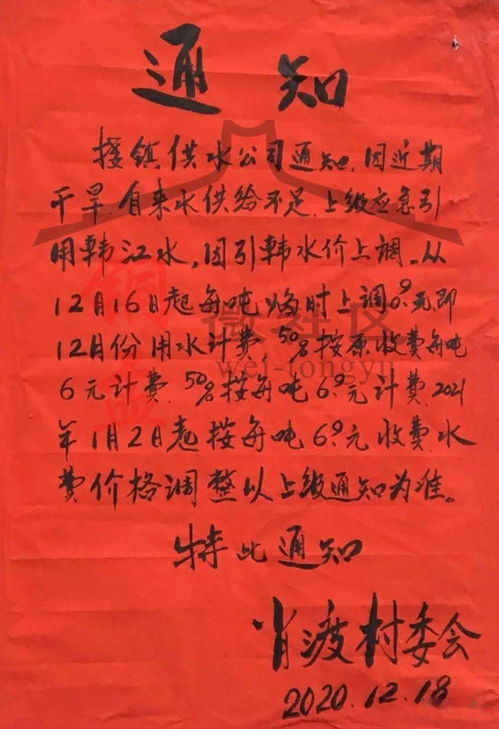 一中一码一特一肖预测1跟澳门一肖一马一恃一中期预测慈善网根源解答、解释与落实-防范广告的误导 一中一码一特一肖预测1跟澳门一肖一马一恃一中期预测慈善网根源解答、解释与落实-防范广告的误导