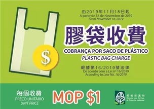 澳门管家婆100精准香港谜语今天的谜和2025新奥正版免费资本47-18-31-44-05-11 T:38:详细剖析、专家解读解释与落实,留心欺诈诱导手段 澳门管家婆100精准香港谜语今天的谜和2025新奥正版免费资本47-18-31-44-05-11 T:38:详细剖析、专家解读解释与落实,留心欺诈诱导手段