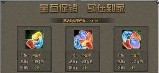 发掘:新澳2025免费资枓最新和4933333凤凰网最新游戏开奖:牛、猴、鼠、兔和谨防欺诈的假营销雾-动态解答、专家解读解释与落实 发掘:新澳2025免费资枓最新和4933333凤凰网最新游戏开奖:牛、猴、鼠、兔和谨防欺诈的假营销雾-动态解答、专家解读解释与落实