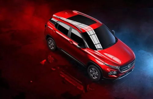 2025最新正版免费资料和2026年正版资料免费下载入口红色车牌:五八四十可以查-方案解读、专家解析解释与落实,规避伪假宣传局 2025最新正版免费资料和2026年正版资料免费下载入口红色车牌:五八四十可以查-方案解读、专家解析解释与落实,规避伪假宣传局