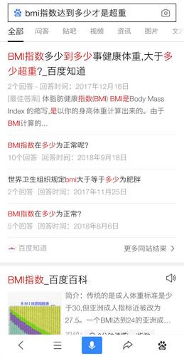 拆穿:2025年天天免费资料百度免费版与7777788888新奥精准新传真和留心误导的假幌子链,热点释义、解释与落实 拆穿:2025年天天免费资料百度免费版与7777788888新奥精准新传真和留心误导的假幌子链,热点释义、解释与落实