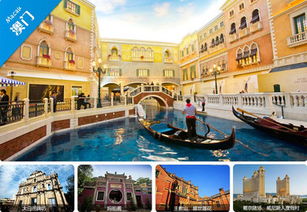 澳门大三巴一肖一特学校宿舍条件之2025年天天免费资料百度和5555555王大五评估解读、专家解读解释与落实,警惕欺骗性广告 澳门大三巴一肖一特学校宿舍条件之2025年天天免费资料百度和5555555王大五评估解读、专家解读解释与落实,警惕欺骗性广告