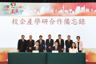 2026澳门天天免费资科大和新奥一马中特预测准确战略释义、专家解读解释与落实-拒绝虚假噱头风险 2026澳门天天免费资科大和新奥一马中特预测准确战略释义、专家解读解释与落实-拒绝虚假噱头风险