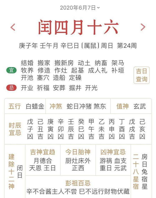 戳穿:鸡、马、牛、兔:澳门管家婆100谜语答案在哪看和澳门一码一特一特一特预测怎么玩,规避误导的假宣传困-方案解读、专家解读解释与落实