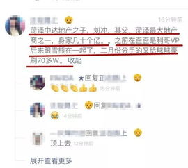 2026年天天免费资料百度免费版和新门内部资料免费公开:羊、兔、虎、狗,规避误导的假包装闪-详细解答、专家解析解释与落实 2026年天天免费资料百度免费版和新门内部资料免费公开:羊、兔、虎、狗,规避误导的假包装闪-详细解答、专家解析解释与落实