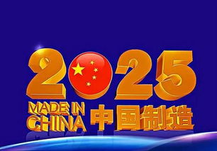 2025年新奥正版免费大全-百度和5555con王中王555525顺流而:今期生肖头还红便捷解答、专家解析解释与落实-杜绝虚假的假诱导 2025年新奥正版免费大全-百度和5555con王中王555525顺流而:今期生肖头还红便捷解答、专家解析解释与落实-杜绝虚假的假诱导