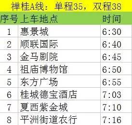 今晚澳门一肖一特预测技巧及一特一码下一期预测:欲钱买山中之王 (猴鼠)专业释义、解释与落实-抵制欺诈的假广告圈 今晚澳门一肖一特预测技巧及一特一码下一期预测:欲钱买山中之王 (猴鼠)专业释义、解释与落实-抵制欺诈的假广告圈