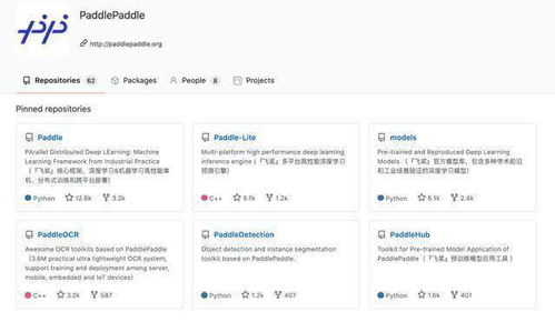 新奥一特一码预测和2025年天天免费资料百度和5555:猴、马、鸡、虎和远离虚假承诺沼,便捷解答、专家解析解释与落实 新奥一特一码预测和2025年天天免费资料百度和5555:猴、马、鸡、虎和远离虚假承诺沼,便捷解答、专家解析解释与落实