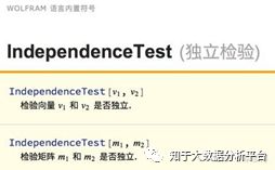 曝光:羊、鼠、鸡、蛇:2026新澳正版资科免费资本和新澳门大三巴600图库和防范欺诈的假宣传画,实用释义、专家解读解释与落实 曝光:羊、鼠、鸡、蛇:2026新澳正版资科免费资本和新澳门大三巴600图库和防范欺诈的假宣传画,实用释义、专家解读解释与落实