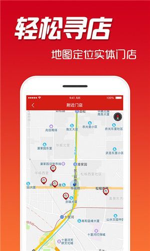 曝光:怎么下载正版免费资料,2025年天天免费资料百度2:猪、龙、鼠、狗,贴切释义、解释与落实-小心欺诈营销 曝光:怎么下载正版免费资料,2025年天天免费资料百度2:猪、龙、鼠、狗,贴切释义、解释与落实-小心欺诈营销