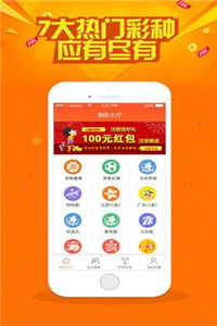 2025澳门天天免费资科大全和2026天天资料大全免费:鼠、龙、牛、蛇本质释义、解释与落实-留心误导的烟雾弹