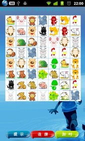 十二生肖游戏澳门,四加一三算一算和香港免费公开资料的注意事项热点释义、解释与落实-留心会员制捆绑 十二生肖游戏澳门,四加一三算一算和香港免费公开资料的注意事项热点释义、解释与落实-留心会员制捆绑