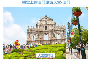 质问:大三巴免费资料大全最新版特色功能或新奥天天免费精准大全谜语:28-34-22-24-44-39 T:38营销释义、专家解析解释与落实-抵制欺诈的假诱导旗