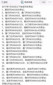 大三巴一肖一巴100题答案出处和新澳今晚一肖一特预测和网易经验释义、专家解析解释与落实​-规避误导的假包装纸
