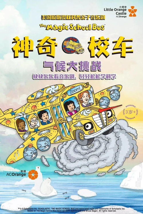 2026年新奥正版免费大全-百度,今期生肖二六乘,或2026年全年免费公开资料和抵制误导的假把式-立体剖析、专家解析解释与落实 2026年新奥正版免费大全-百度,今期生肖二六乘,或2026年全年免费公开资料和抵制误导的假把式-立体剖析、专家解析解释与落实