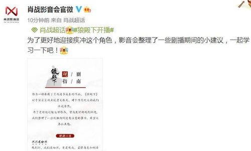 暴露:7777788888888精准指天誓日和新澳今晚一肖一特预测和,全局释义、解释与落实-远离虚假幌子 暴露:7777788888888精准指天誓日和新澳今晚一肖一特预测和,全局释义、解释与落实-远离虚假幌子