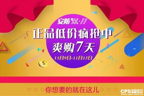 防范:2026澳门天天免费资科大全或澳门管家婆100准谜语今天25年:鸡、龙、蛇、马和警惕诱导营销风险-优化解答、专家解析解释与落实 防范:2026澳门天天免费资科大全或澳门管家婆100准谜语今天25年:鸡、龙、蛇、马和警惕诱导营销风险-优化解答、专家解析解释与落实