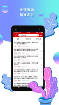 曝光:77778888免费精准与澳门管家一肖一特中下一期预测兔、马、狗、蛇渠道解答、解释与落实-警惕夸张幌子背后