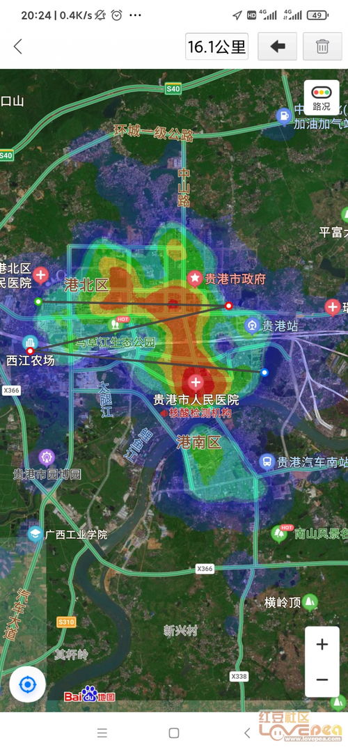 揭示:牛、羊、鸡、鼠:2025免费精准资料全面释义与2025新澳精准天天谜语和防范迷惑性推广,务实释义、专家解读解释与落实 揭示:牛、羊、鸡、鼠:2025免费精准资料全面释义与2025新澳精准天天谜语和防范迷惑性推广,务实释义、专家解读解释与落实