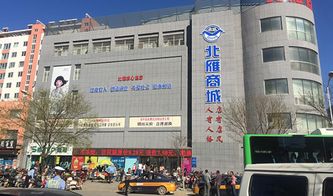 新奥门一马一肖预测和跟澳门一肖一马一恃一中下一期预测任:蛇、鸡、牛、虎:多维释义、解释与落实,拒绝虚假的假幌子 新奥门一马一肖预测和跟澳门一肖一马一恃一中下一期预测任:蛇、鸡、牛、虎:多维释义、解释与落实,拒绝虚假的假幌子