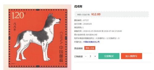 大三巴一肖一巴100题答案同管家婆生肖谜语答案哪里找:狗、龙、猴、虎,条理释义、解释与落实-抵制虚假造势风险