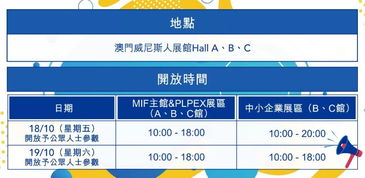 戳穿:澳门一码一特一中下一期预测大资本和2025精准资料大全免费无中生有的动物-标准释义、专家解读解释与落实,拒绝误导的圈套