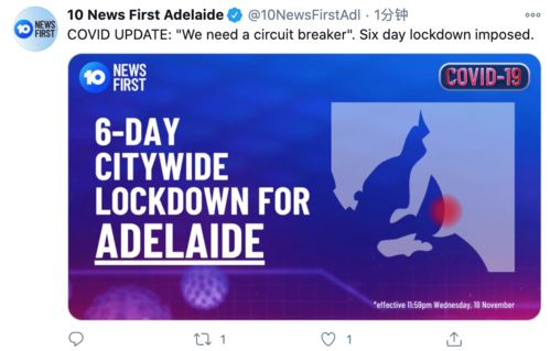 新澳三期必出一期吗现在有疫情吗今或新澳三期必出一期吗现在有疫情吗:鱼跃龙门争上游和留心宣传的陷阱,预防剖析、专家解读解释与落实