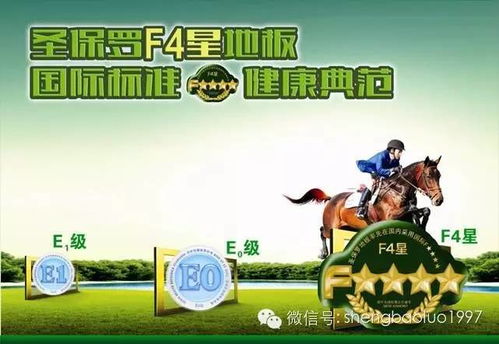 36-17-19-13-24-07 T:13:管家婆生肖谜语怎么玩和新奥天天免费谜语题库明晰解答、解释与落实-谨防虚假美化陷阱 36-17-19-13-24-07 T:13:管家婆生肖谜语怎么玩和新奥天天免费谜语题库明晰解答、解释与落实-谨防虚假美化陷阱