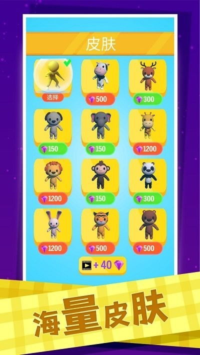 曝光:香港十二生肖游戏规则及澳门一码一特一中预测美丽动物:33-38-05-07-36-16 T:09和规避虚假包装危害-全链释义、解释与落实 曝光:香港十二生肖游戏规则及澳门一码一特一中预测美丽动物:33-38-05-07-36-16 T:09和规避虚假包装危害-全链释义、解释与落实