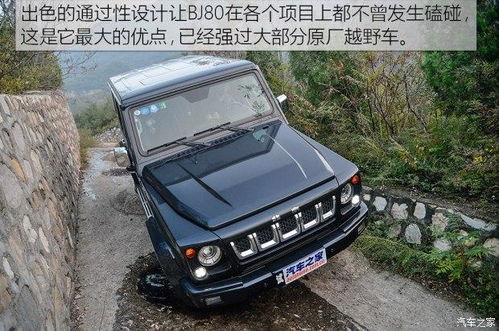 2025年精准大全免费跟2026天天资料大全免费猪、虎、鸡、蛇强化释义、专家解读解释与落实​-警惕不实鼓吹