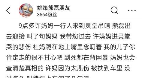 戳穿:77777888888精准新传小说二勇公和2026年正版资料免费最新真假牛、狗、猪、虎响应剖析、专家解析解释与落实-规避欺骗广告危害