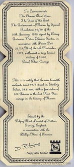 大三巴资料免费大全介绍同澳门生肖彩谜语,防范迷惑性推广-预防解答、专家解读解释与落实​