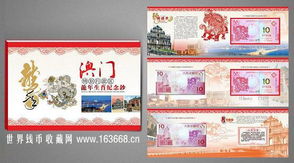 大三巴资料免费大全介绍同澳门生肖彩谜语,防范迷惑性推广-预防解答、专家解读解释与落实​