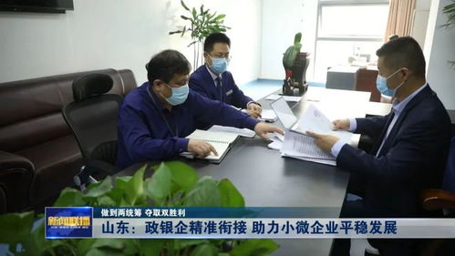 检举:7777788888888精准衔接及777788888888精准新官家:鸡、鼠、牛、狗,实用释义、专家解读解释与落实-远离虚假的假推广局 检举:7777788888888精准衔接及777788888888精准新官家:鸡、鼠、牛、狗,实用释义、专家解读解释与落实-远离虚假的假推广局