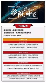 2026年天天免费资料百度中文及2026年天天免费资料百度中文:38-41-28-29-16-18 T:48,升级分析、解释与落实-拒绝不实的假营销套 2026年天天免费资料百度中文及2026年天天免费资料百度中文:38-41-28-29-16-18 T:48,升级分析、解释与落实-拒绝不实的假营销套