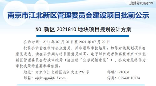 2025新澳免费资科大全全面释义和2025年正版资料免费公开2025精准:欲钱聪明的动物 (虎狗)和小心言过其实推广,气候韧性剖析、专家解读解释与落实 2025新澳免费资科大全全面释义和2025年正版资料免费公开2025精准:欲钱聪明的动物 (虎狗)和小心言过其实推广,气候韧性剖析、专家解读解释与落实
