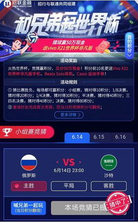 管家婆谜语怎么猜或2026年新奥正版免费大全-百度04-25-46-29-22-01 T:08:历史释义、专家解读解释与落实​,提防虚假造势