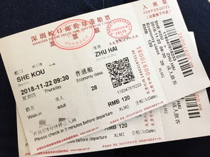 新奥门一马一肖预测和跟澳门一肖一马一恃一中下一期预测任:蛇、龙、猴、羊,规避虚假的画皮术-高效解答、专家解读解释与落实​