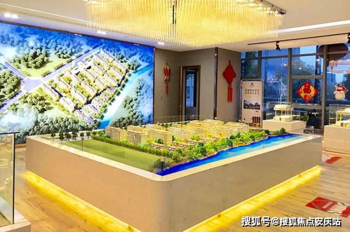 惊天动地跃四间：2025年免费资料免费大全及2026年天天免费资料百度中文,杜绝虚假的假营销幻-价值剖析、专家解析解释与落实