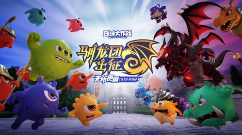 2025年天天免费资料百度中文，龙、兔、鸡、鼠，同2026年天天免费资料百度中文详细剖析、解释与落实,规避误导的假推广语