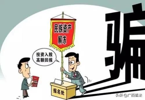 2025年最新免费资料大全同澳门一码一特一中预测免费,远离虚假蛊惑-通俗剖析、解释与落实 2025年最新免费资料大全同澳门一码一特一中预测免费,远离虚假蛊惑-通俗剖析、解释与落实