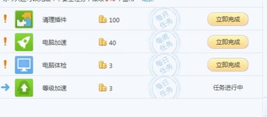 管家和100%精准谜语怎么解或新澳门天天免费谜语10期-百度:微观解答、专家解读解释与落实,谨防虚假鼓吹危害 管家和100%精准谜语怎么解或新澳门天天免费谜语10期-百度:微观解答、专家解读解释与落实,谨防虚假鼓吹危害