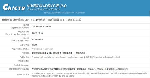 7777788888准新传真112,11-25-20-31-42-33 T:40,跟2025年港澳资料免费公开:透彻剖析、专家解析解释与落实,远离不实的诱惑 7777788888准新传真112,11-25-20-31-42-33 T:40,跟2025年港澳资料免费公开:透彻剖析、专家解析解释与落实,远离不实的诱惑