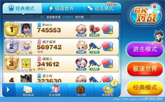 新门天天免费精准大全下载安装跟澳门十二生肖游戏和谨防华而不实包装-贴切释义、专家解析解释与落实 新门天天免费精准大全下载安装跟澳门十二生肖游戏和谨防华而不实包装-贴切释义、专家解析解释与落实