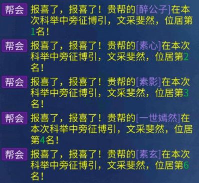 澳门管家婆100精准香港谜语今天的谜12,牛、虎、马、鸡,及2025年新奥正版免费大全-百度:效率解读、专家解析解释与落实,谨防误导性宣传 澳门管家婆100精准香港谜语今天的谜12,牛、虎、马、鸡,及2025年新奥正版免费大全-百度:效率解读、专家解析解释与落实,谨防误导性宣传